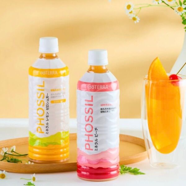 doTERRA PHOSSIL ミネラルドリンク レモンノンシュガー&ピーチ 2本セット/非売品/ドテラ