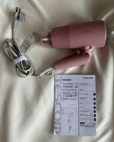 TESCOM★テスコムヘアドライヤー★ピンクiTD550A★マイナスイオン テスコム ナノケア 1200W