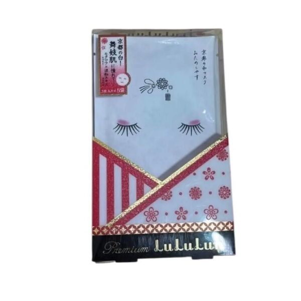 ルルルンパック LuLuLunパック パック フェイスマスク 美容