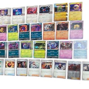 ポケモンカード ロケット団デッキパーツ ロケット団 デッキパーツ ロケット団まとめ売り