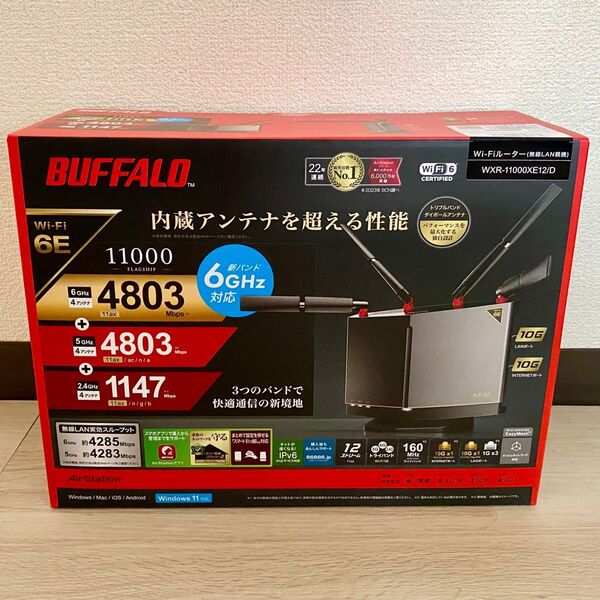 【新品未開封】バッファロー Wi-Fiルーター(Wi-Fi 6E対応) WXR-11000XE12