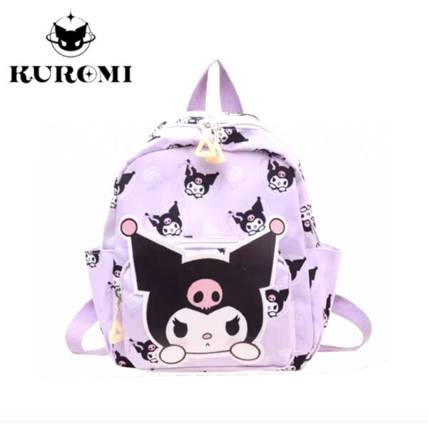 【新品・未使用!即日発送!】 サンリオ クロミちゃん キッズ バッグ リュック デイパック バックパック リュックサック
