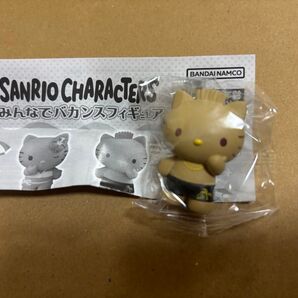 SANRIO みんなでバカンスフィギュア ディアダニエル