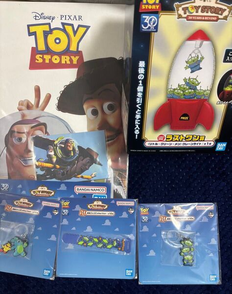 一番くじ 〈トイ・ストーリー〉 30 YEARS & BEYOND H賞,I賞,ラストワン賞 一番くじ フィギュア