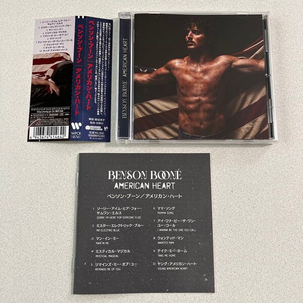 ベンソンブーン/アメリカンハート benson boone 最新アルバム CD 国内盤 american heart