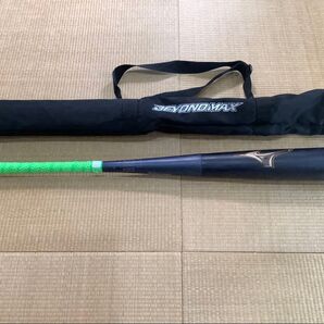 実使用1ヶ月 グリップテープ新品 ビヨンドマックスレガシー少年用 80cm 570g トップバランス