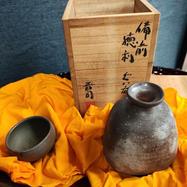 備前焼 酒器セット とっくり お猪口 木箱付き