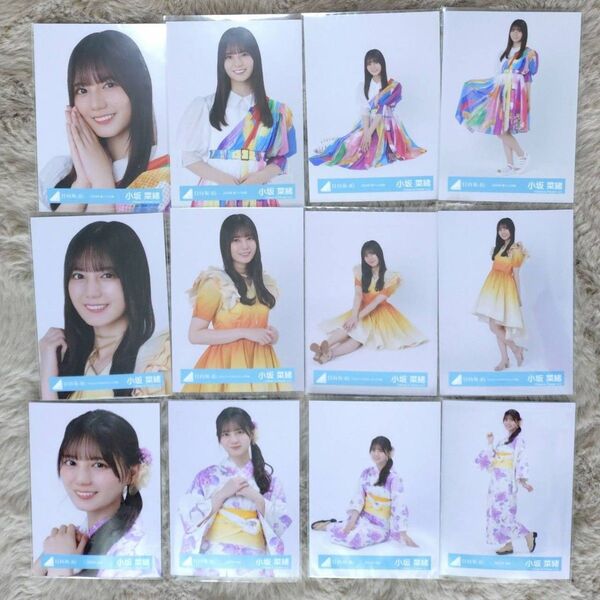 日向坂46 小坂菜緒 生写真 ひなたフェス2024 オレンジ衣装 2024年 夏フェス衣装 2025年 浴衣 フルコンプ