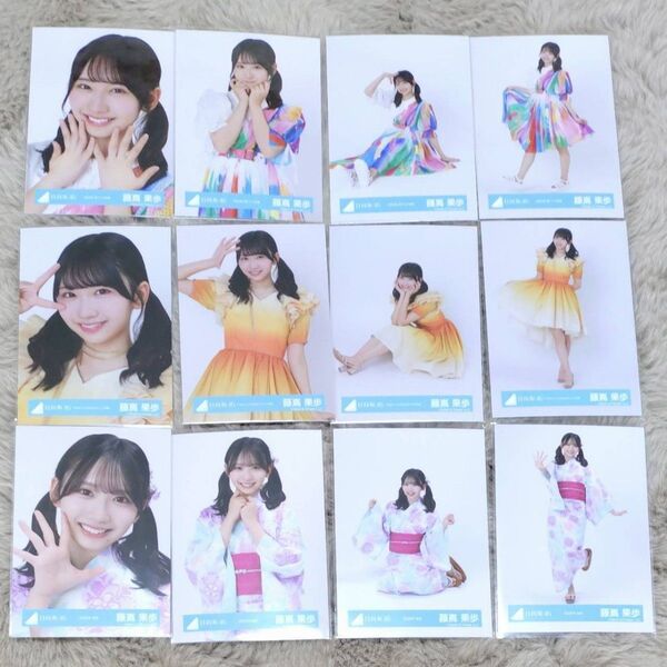 日向坂46 藤嶌果歩 生写真 ひなたフェス2024 オレンジ衣装 2024年 夏フェス衣装 2025年 浴衣 フルコンプ
