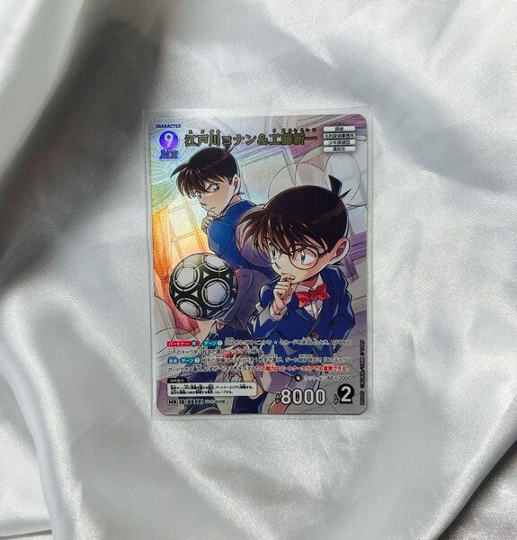 名探偵コナン 江戸川コナン&工藤新一 MR