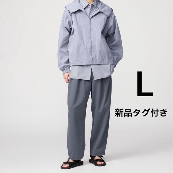 【新品】ユニクロU ライトウェイトスウェットワイドパンツ Lサイズ グレー 完売品 UNIQLO