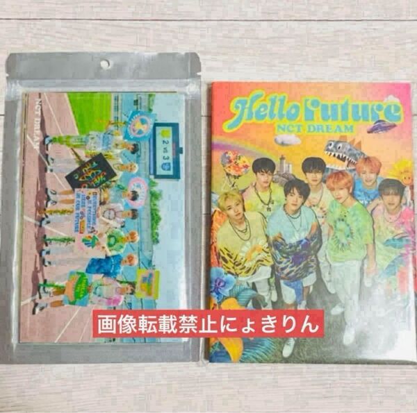 おりがみ+ NCT DREAM★4×6フォトセット+ポストカードブック