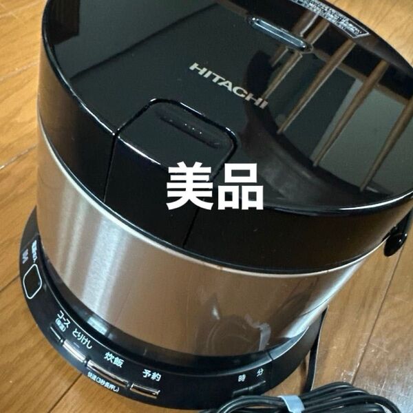 日立 IH炊飯器 おひつ御膳 RZ-WS2M HITACHI 日本製 2合 2合炊き ブラウンゴールド 良品 美品