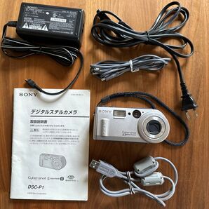 SONY ソニー サイバーショット DSC P1 中古 USBケーブル付き デジカメ デジタルカメラ
