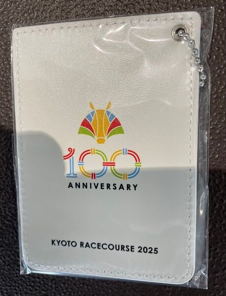 お値引きします 半額です!(非売品)(激レア)京都競馬場100周年記念 オリジナルパスケース 2025年限定品! 秘密のおまけ付き