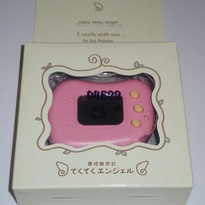 (新品未開封未使用)てくてくエンジェル ピンク ハドソン 万歩計