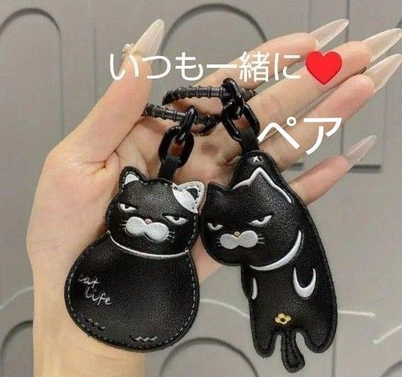 ぶさかわ つまみ猫 ぽっちゃり猫 黒猫 可愛い キーホルダー バックチャーム 猫 愛猫