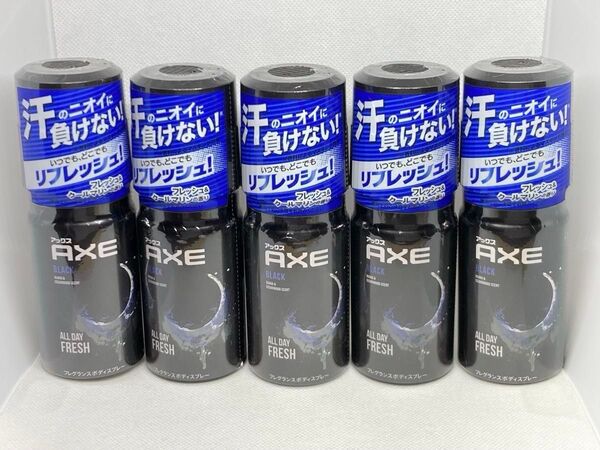AXE アックス フレグランス ボディスプレー ブラック フレッシュ&クールマリンの香り〈オーデコロン〉【60g×5本セット】