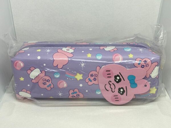 おぱんちゅうさぎ スクエアポーチ ペンケース ポーチ 小物入れ パープル 紫 可哀想に!