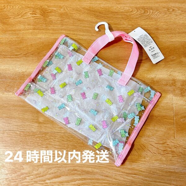 プールバッグ ビニールバッグ クリア グミ クマ 新品 女の子 トートバッグ