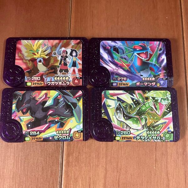 ポケモンフレンダ スーパートレジャーまとめ売り
