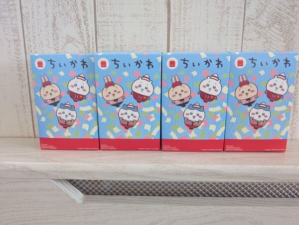 ちいかわ ハッピーセット 第2弾 全4種 コンプリート セット マクドナルド