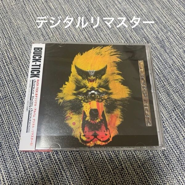 darker than darkness-style93- (デジタルリマスター盤) BUCK-TICK