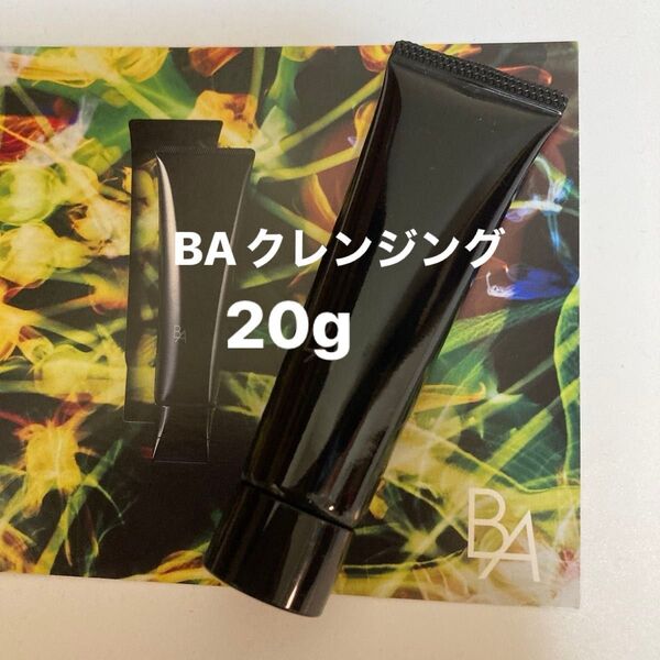 ポーラBA クレンジングクリーム N 20g