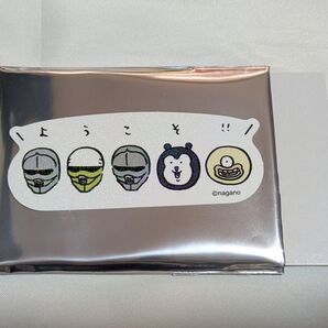 ナガノ展 スマホに貼れるサイズのホログラムステッカーコレクション