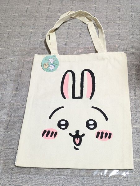 ちいかわ フェイスエコバッグ うさぎ
