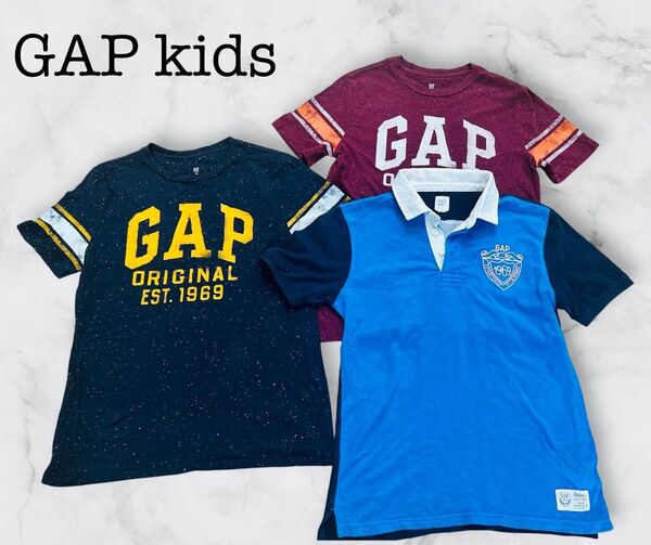 美品☆GAP☆キッズTシャツ☆150.160cm☆3枚セット☆ギャップ☆大人気