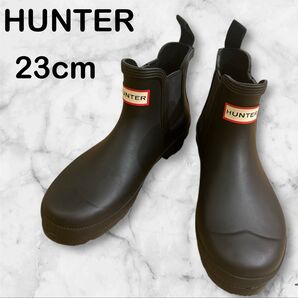 未使用☆HUNTER☆ハンター☆レインブーツ☆長靴☆サイドゴア☆ブラック☆チェルシーブーツ☆大人気