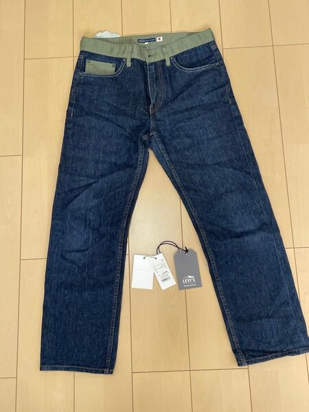 Levi‘sリーバイス×ホワイトマウンテニアリング 限定デニム ジーンズ 505 ジーパン W31L32
