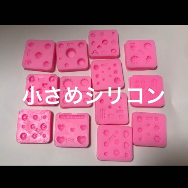 シーリングワックス シーリングスタンプ ワックス スタンプ シーリング ヘッド シリコン シリコンモールド モールド レジン 封入