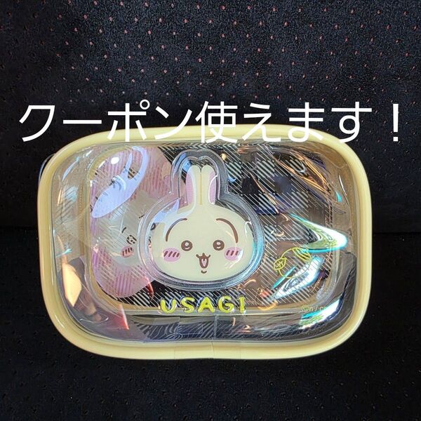 ちいかわ うさぎ ぷっくりクリアミニポーチ