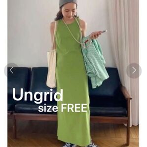 Ungrid フリーサイズ アメスリテレコフィットワンピース レディース FREE ロング丈 ワンピース マキシ丈