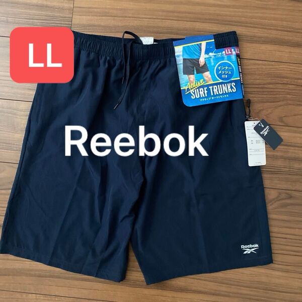 新品 メンズ Reebok リーボック サーフパンツ LLサイズ インナー付き