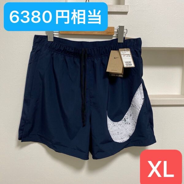 新品タグ付け メンズ NIKE ナイキ ショートパンツ xl ネイビー MOVE TO ZERO インナーパンツ付 ランニング
