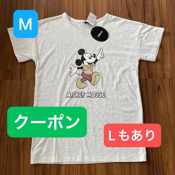 新品タグ付 レディース ミッキーマウス 半袖 Tシャツ Mサイズ ディズニー薄手 部屋着 Lもあり