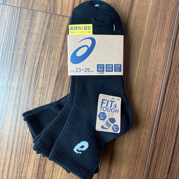 新品 レディース asics FIT&TOUGH ソックス 3足 23〜25cm ブラック