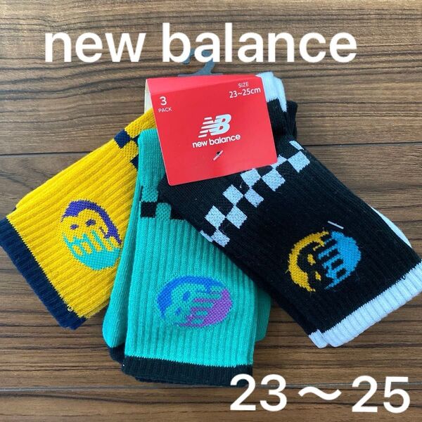 新品 レディース new balance ニューバランス ソックス 23〜25センチ 3足セット