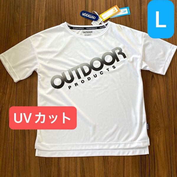 新品タグ付 レディース outdoor アウトドア Tシャツ 吸汗速乾 Lサイズ UVカット