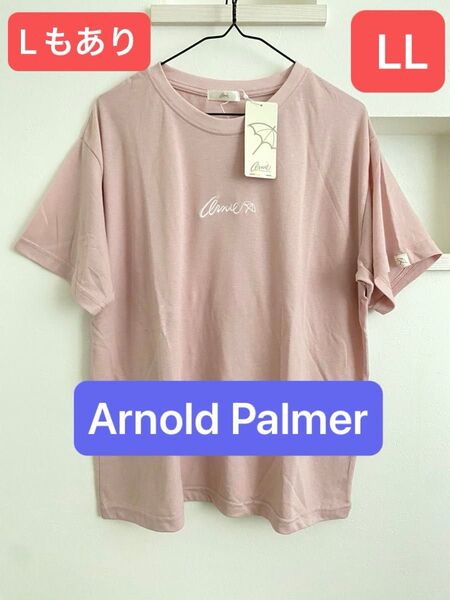新品タグ付 レディース Arnold Palmer arnie Tシャツ LLサイズ Lもあり