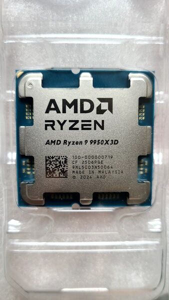【新品】AMD Ryzen 9 9950X3D バルク