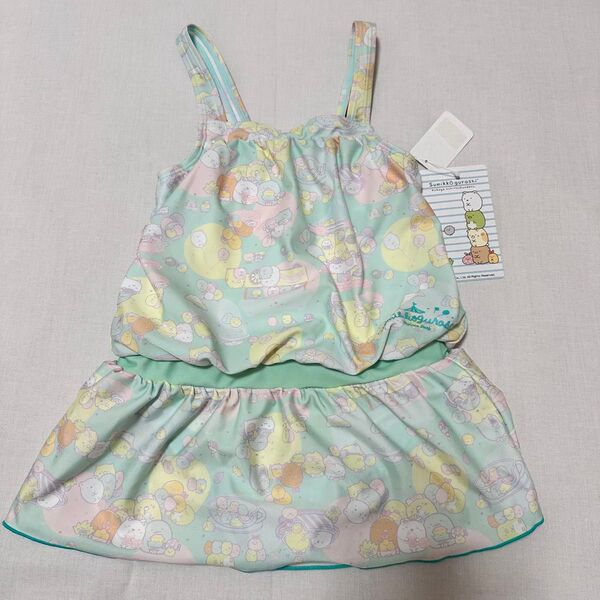 新品 130 すみっこぐらし ワンピース 水着