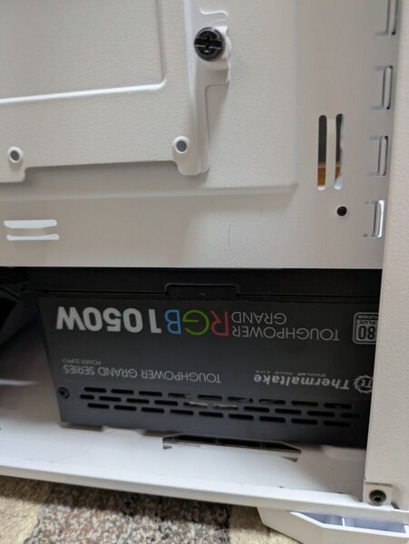 ホワイト PCケース&1050W電源&RGBファン