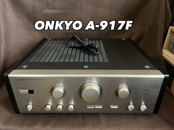 ONKYO A-917F プリメインアンプ