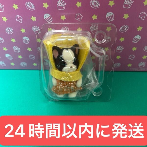 【フレンチブルドッグの赤ちゃん】シルバニアファミリー キラキラくじ G賞 赤ちゃんコレクション