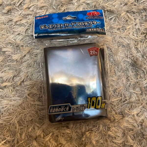 遊戯王OCG デュエリストカードプロテクター 星遺物の導く先 100枚