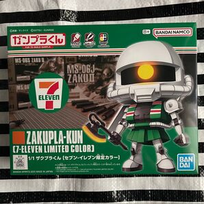 1/1 ザクプラくん セブン-イレブン限定カラー